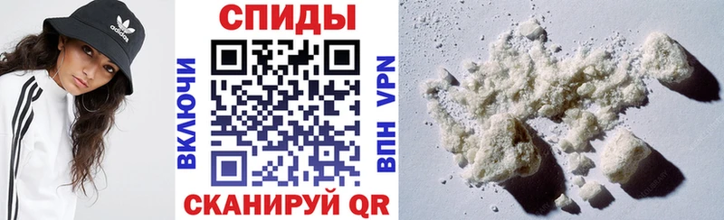 АМФ VHQ  Нурлат 