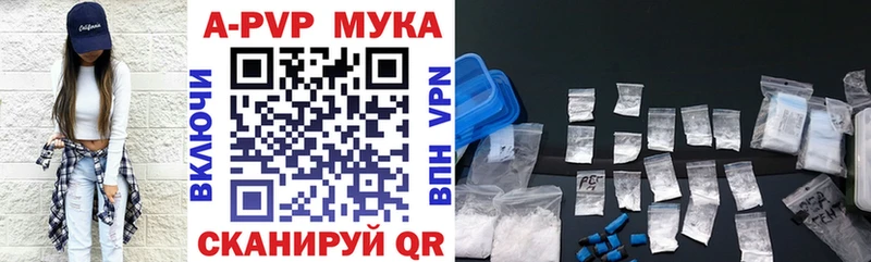 площадка какой сайт  кракен рабочий сайт  Нурлат  A-PVP СК КРИС 