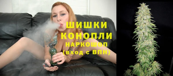 альфа пвп VHQ Богданович