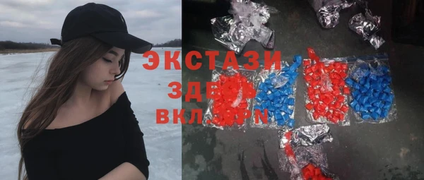 прущий лед Богородск