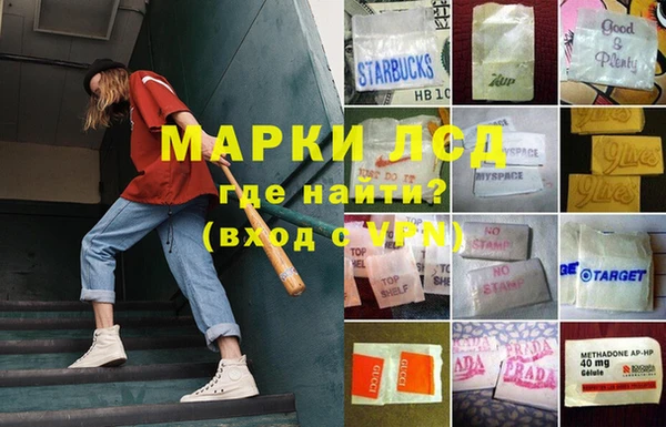 метадон Богородицк