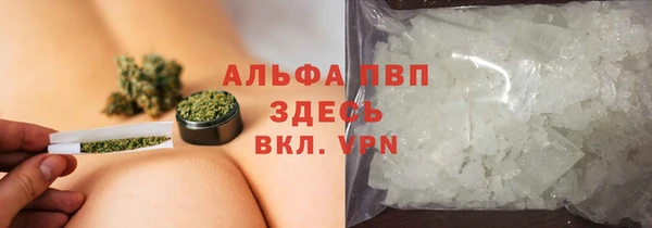 метадон Богородицк