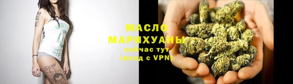 прущий лед Богородск