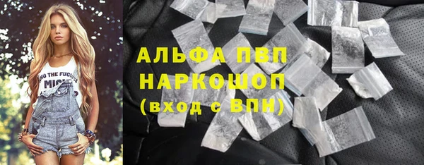 метадон Богородицк
