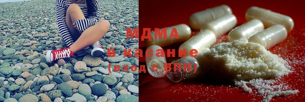 метадон Богородицк
