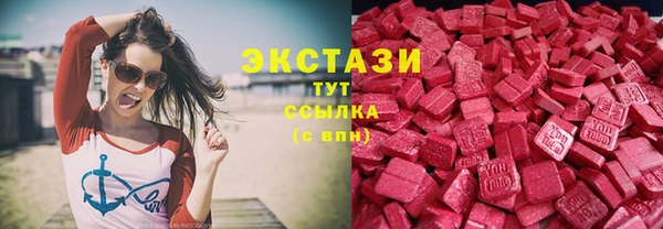 метадон Богородицк
