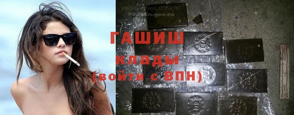 прущий лед Богородск