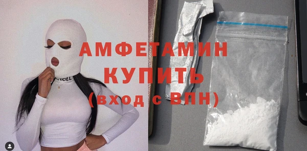 прущий лед Богородск