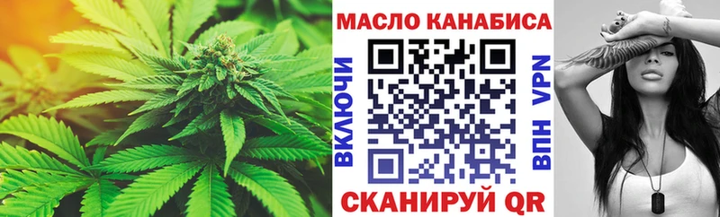 купить наркоту  Нурлат  Дистиллят ТГК жижа 