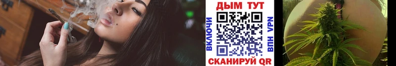 Бошки Шишки VHQ  как найти закладки  Нурлат 